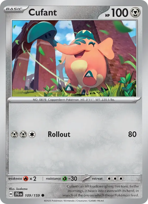 Cufant — Journey Together card #109