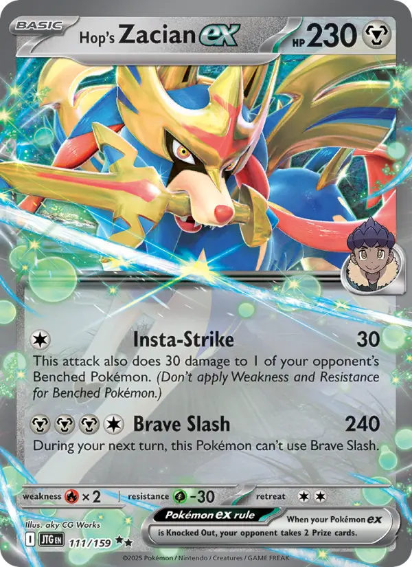 Hop's Zacian ex — Journey Together card #111