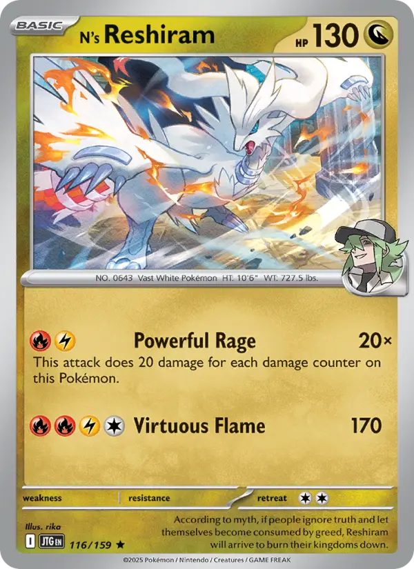 N's Reshiram — Journey Together card #116
