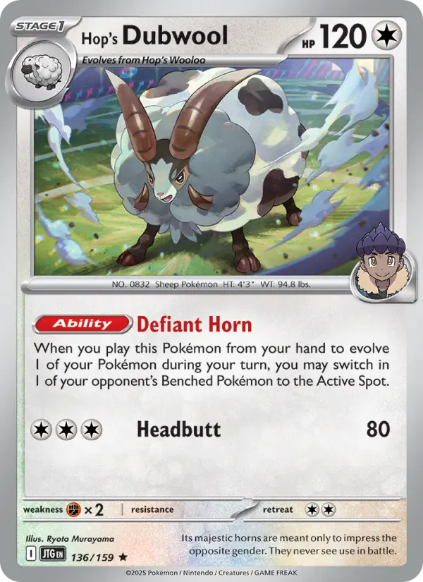 Hop's Dubwool — Journey Together card #136