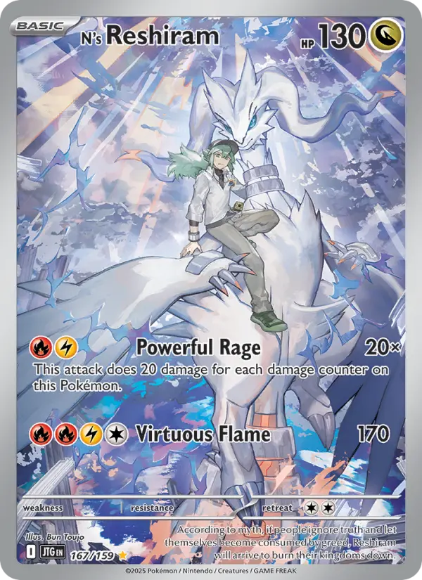 N's Reshiram — Journey Together card #167