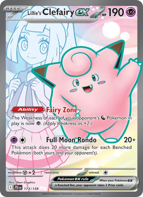 Lillie's Clefairy ex — Journey Together card #173