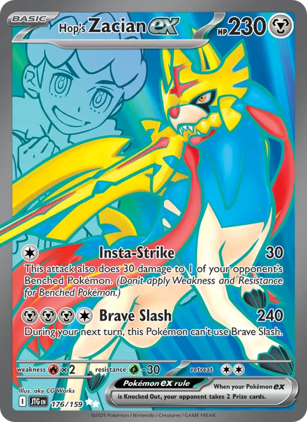 Hop's Zacian ex — Journey Together card #176