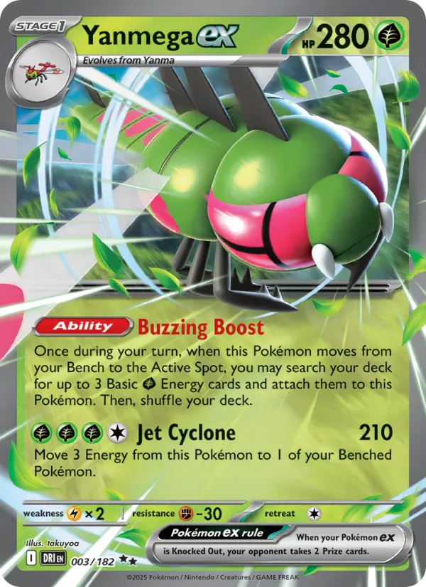 Yanmega ex — Destined Rivals card #003