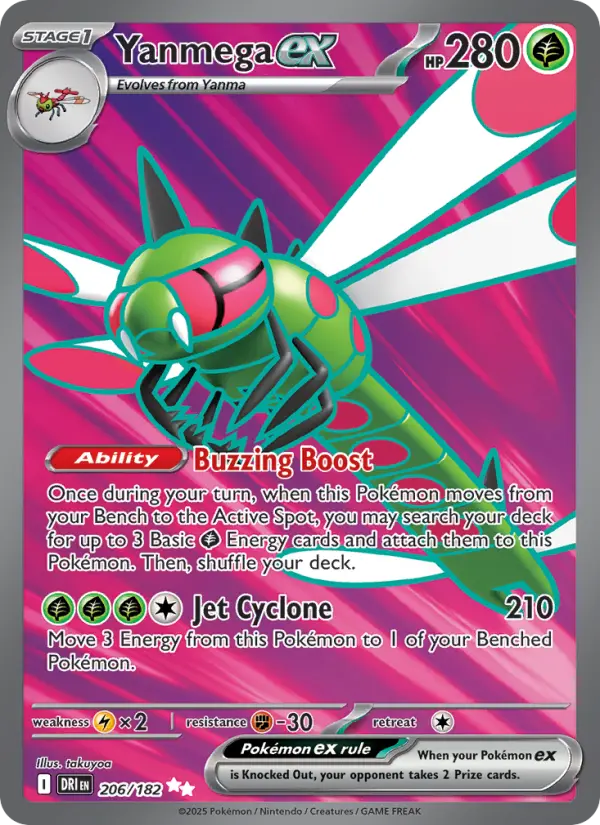 Yanmega ex — Destined Rivals card #206