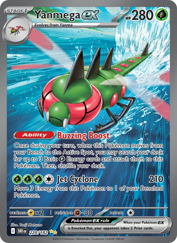 Yanmega ex — Destined Rivals card #228