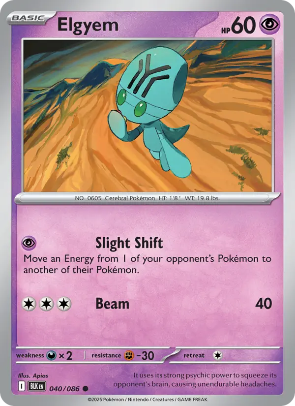Elgyem — Black Bolt card #040