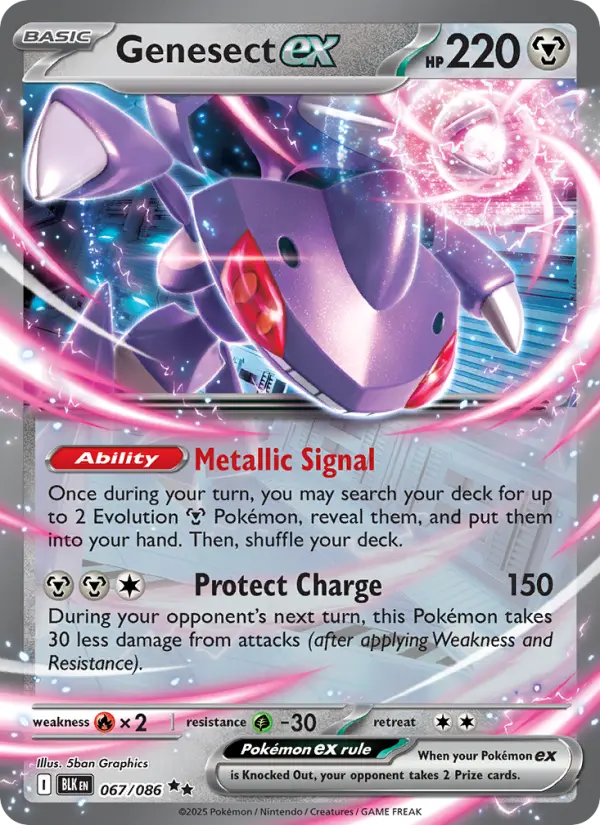 Genesect ex — Black Bolt card #067