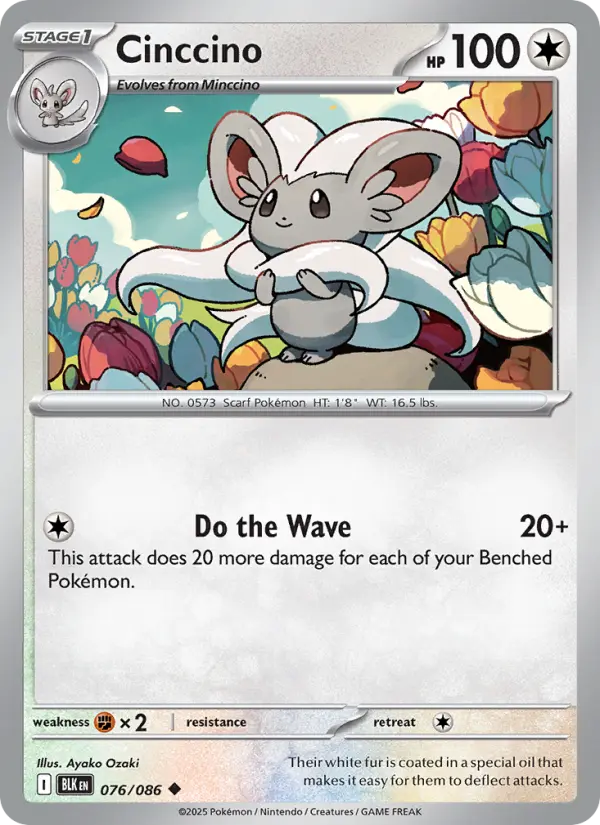 Cinccino — Black Bolt card #076
