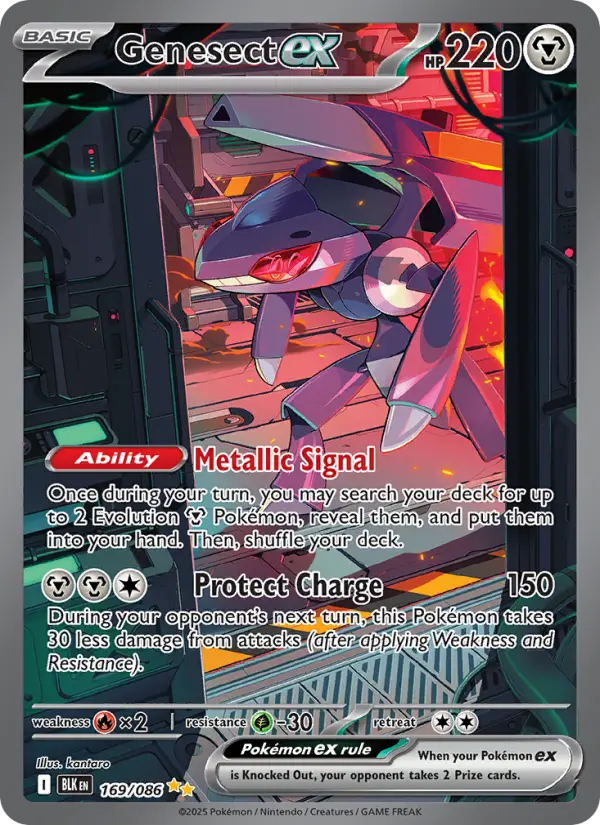 Genesect ex — Black Bolt card #169