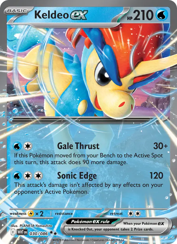Keldeo ex — White Flare card #030
