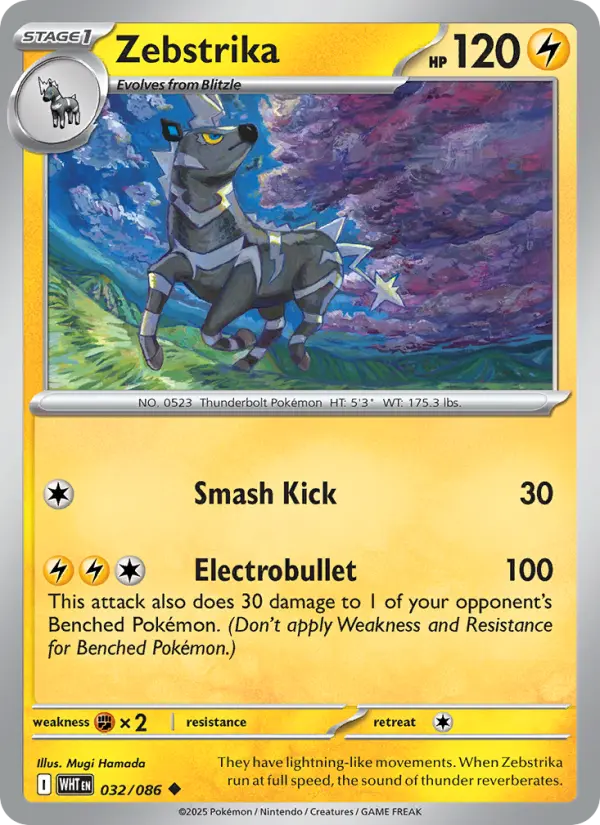 Zebstrika — White Flare card #032