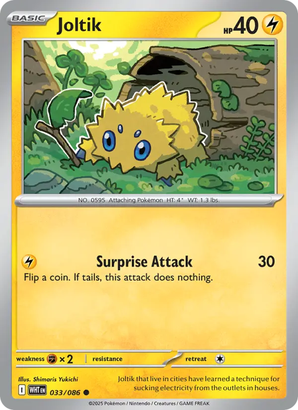 Joltik — White Flare card #033