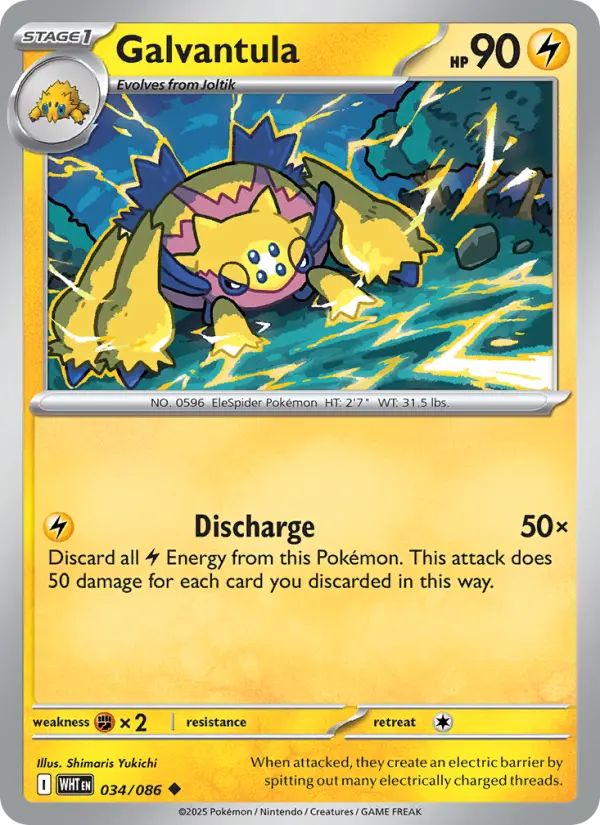 Galvantula — White Flare card #034