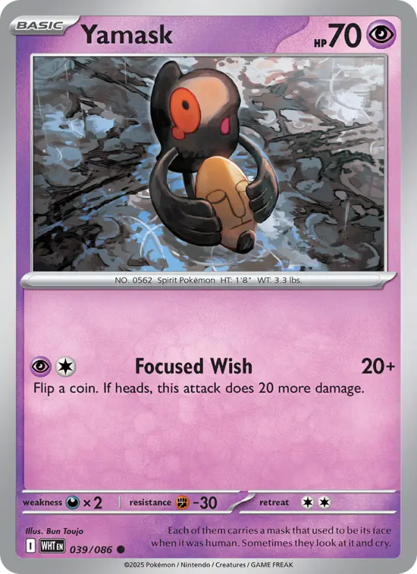 Yamask — White Flare card #039