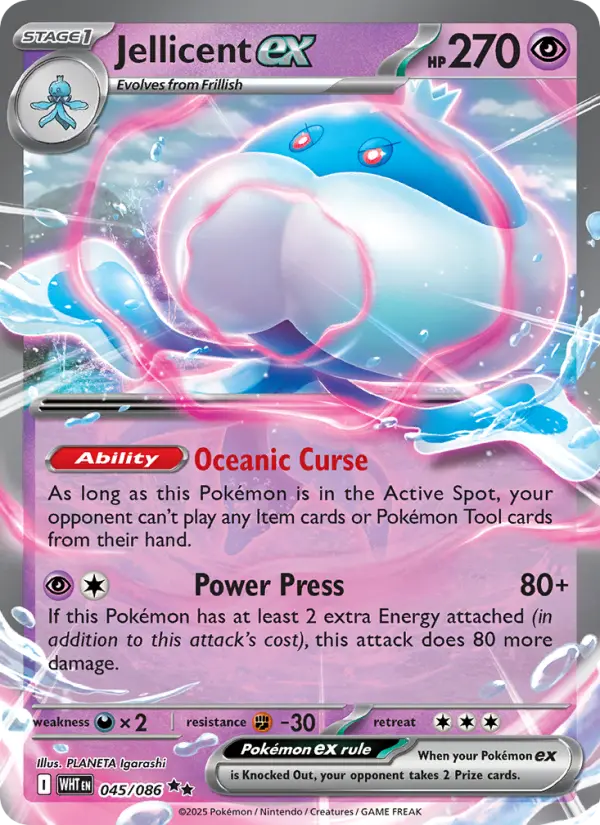 Jellicent ex — White Flare card #045