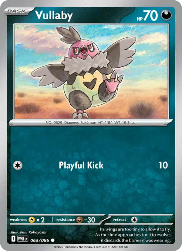Vullaby — White Flare card #063