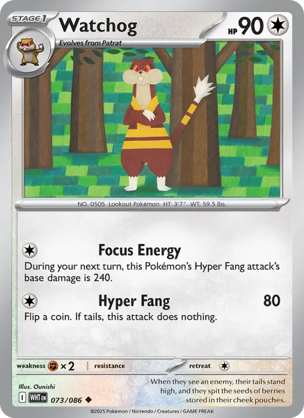 Watchog — White Flare card #073
