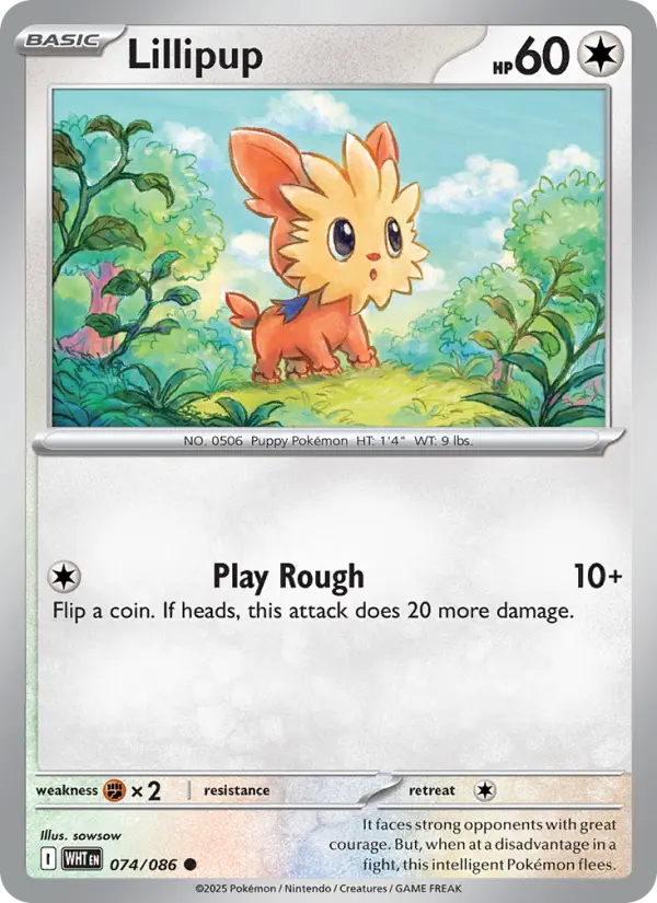 Lillipup — White Flare card #074