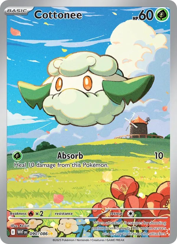 Cottonee — White Flare card #090