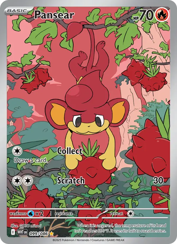 Pansear — White Flare card #099