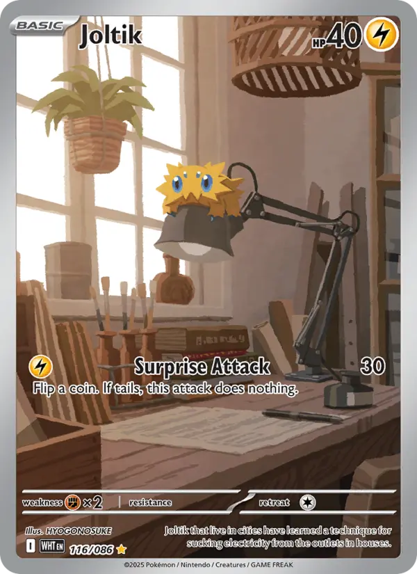 Joltik — White Flare card #116
