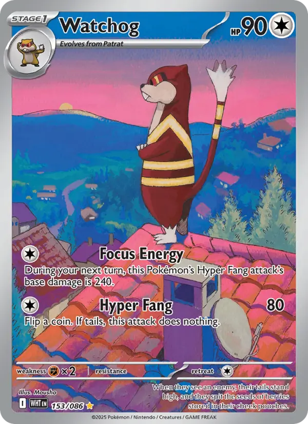 Watchog — White Flare card #153
