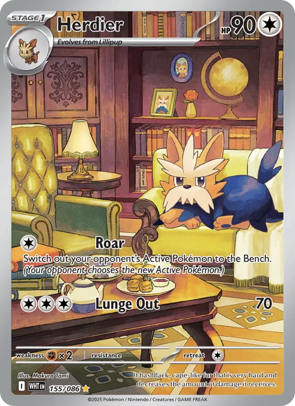 Herdier — White Flare card #155