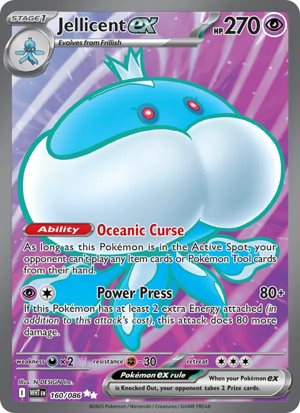 Jellicent ex — White Flare card #160