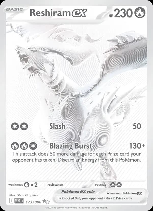 Reshiram ex — White Flare card #173