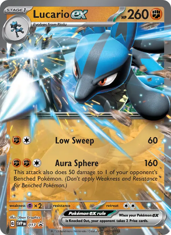 Lucario ex — SVP Black Star Promos card #017