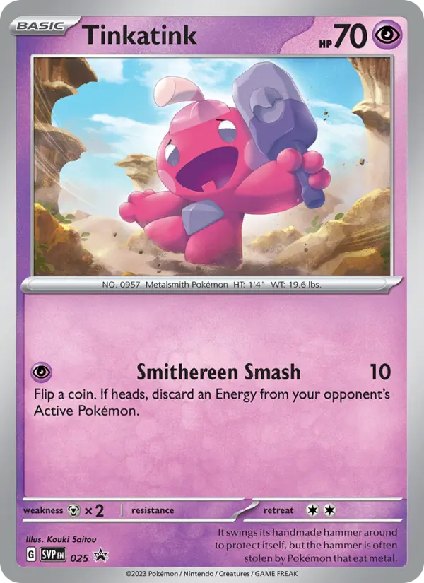 Tinkatink — SVP Black Star Promos card #025