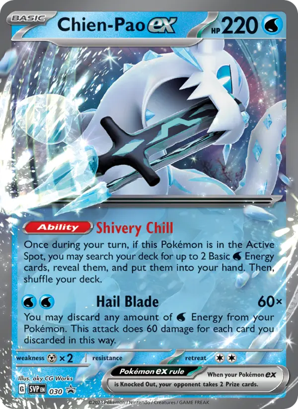 Chien-Pao ex — SVP Black Star Promos card #030