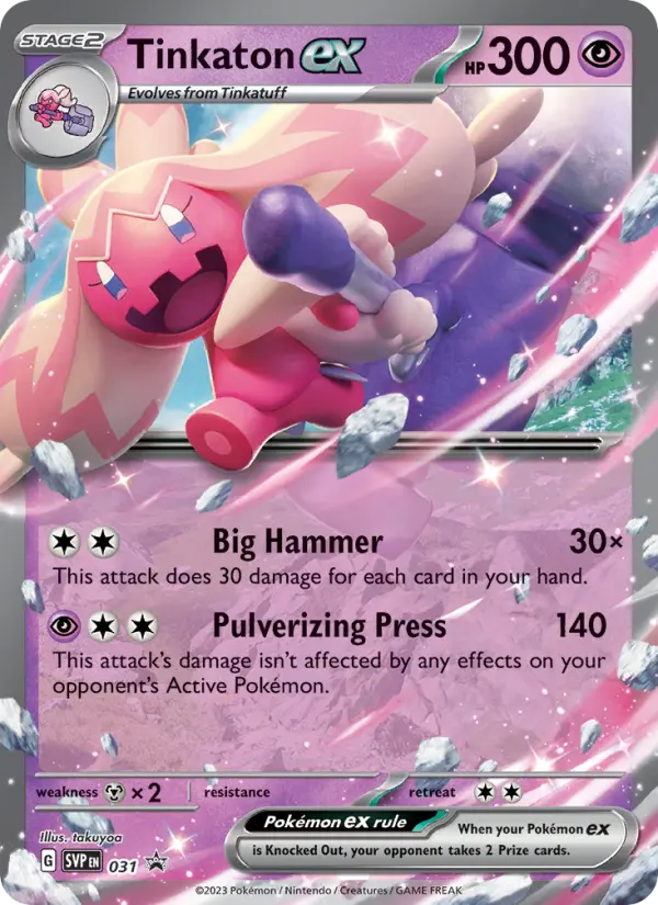 Tinkaton ex — SVP Black Star Promos card #031