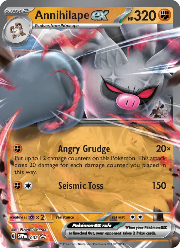 Annihilape ex — SVP Black Star Promos card #032
