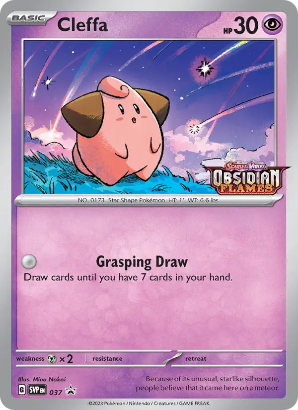 Cleffa — SVP Black Star Promos card #037