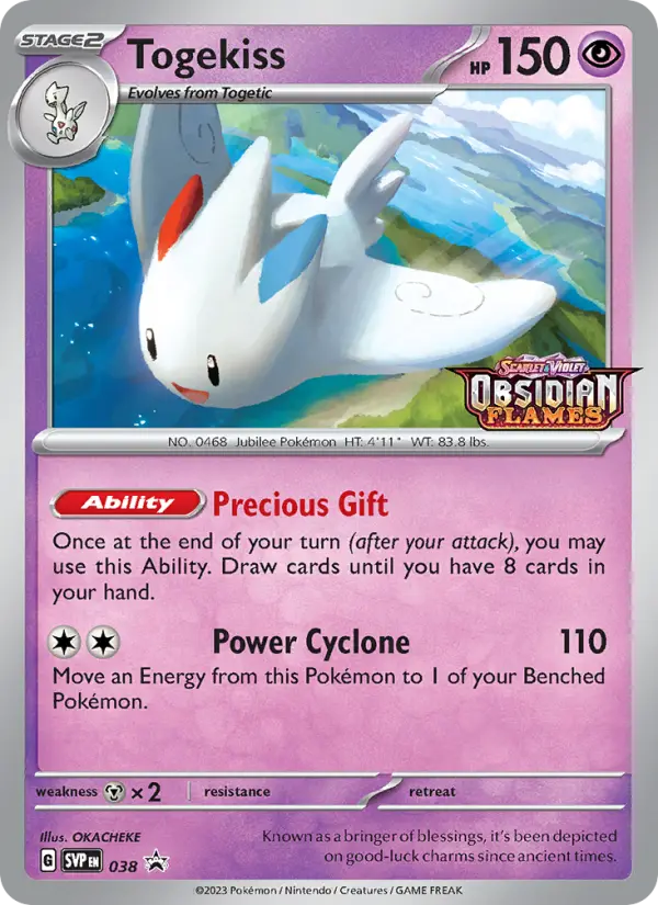 Togekiss — SVP Black Star Promos card #038