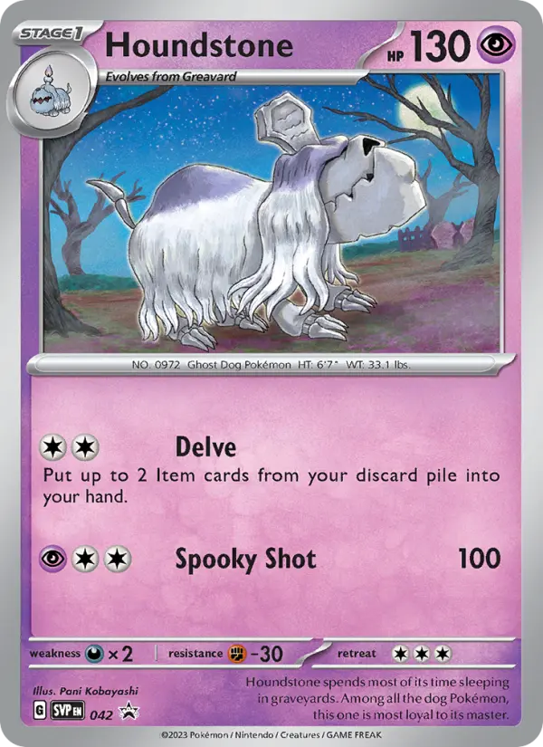 Houndstone — SVP Black Star Promos card #042