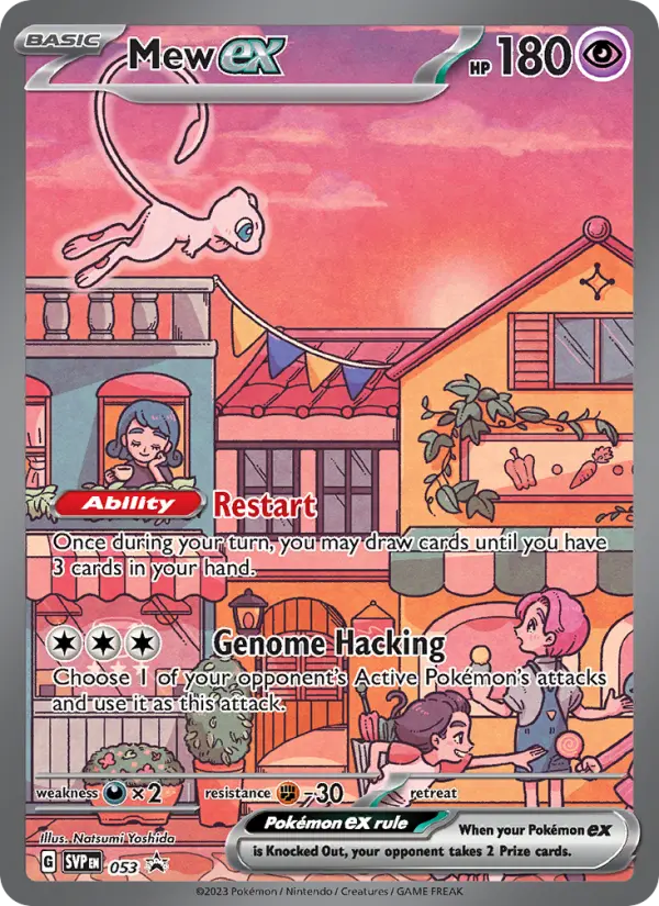 Mew ex — SVP Black Star Promos card #053