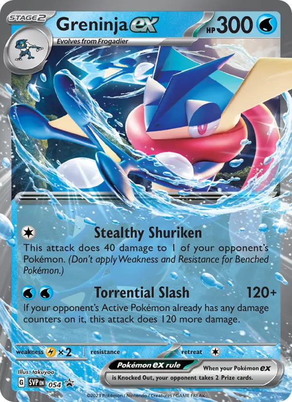 Greninja ex — SVP Black Star Promos card #054