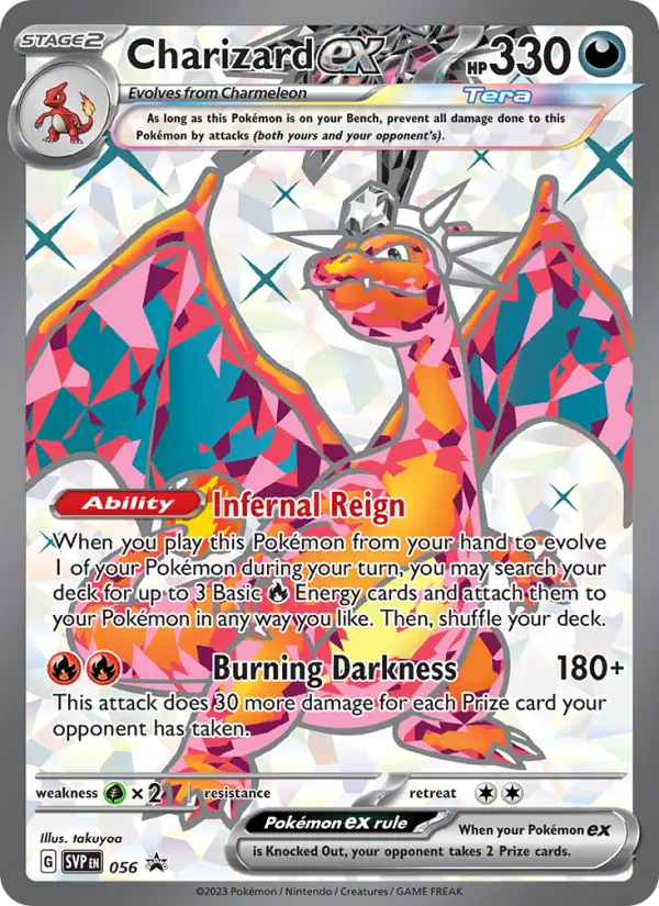 Charizard ex — SVP Black Star Promos card #056