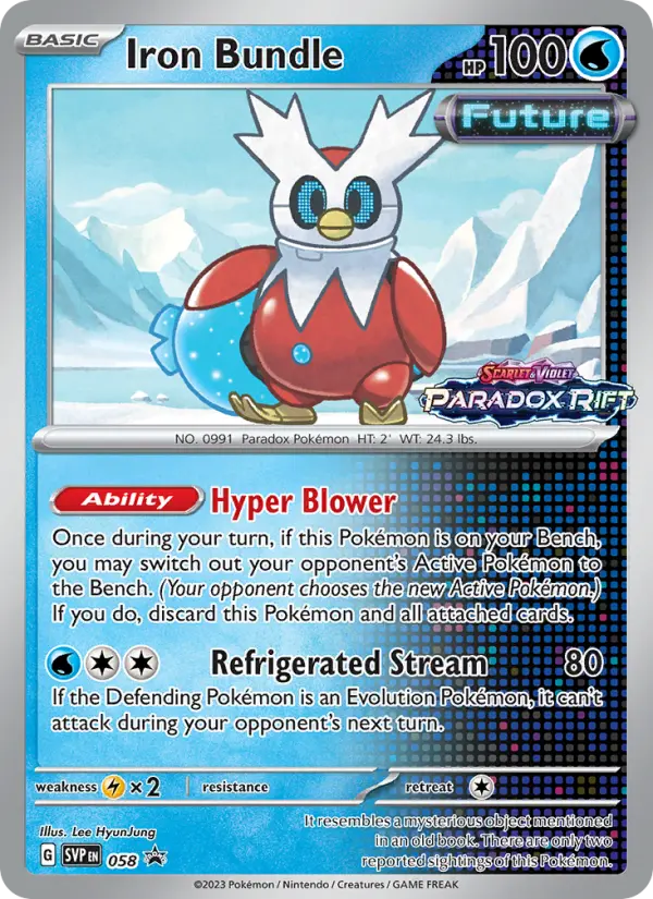 Iron Bundle — SVP Black Star Promos card #058