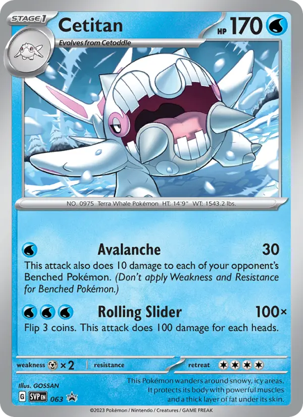 Cetitan — SVP Black Star Promos card #063