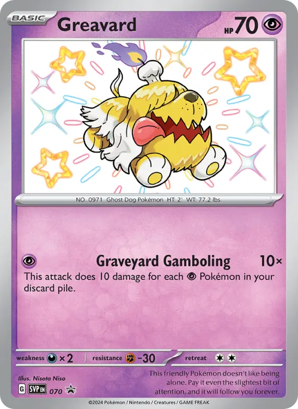 Greavard — SVP Black Star Promos card #070