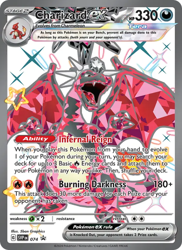 Charizard ex — SVP Black Star Promos card #074