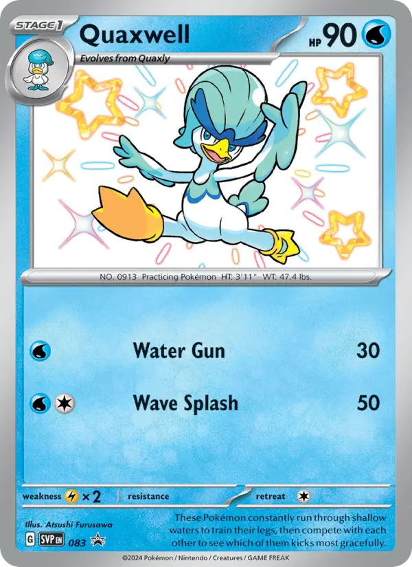 Quaxwell — SVP Black Star Promos card #083