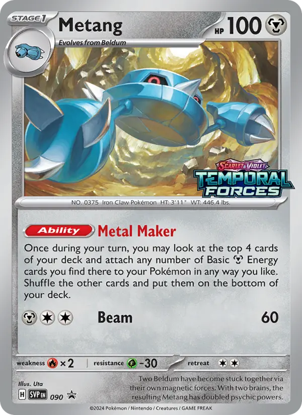 Metang — SVP Black Star Promos card #090