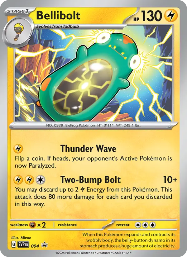 Bellibolt — SVP Black Star Promos card #094