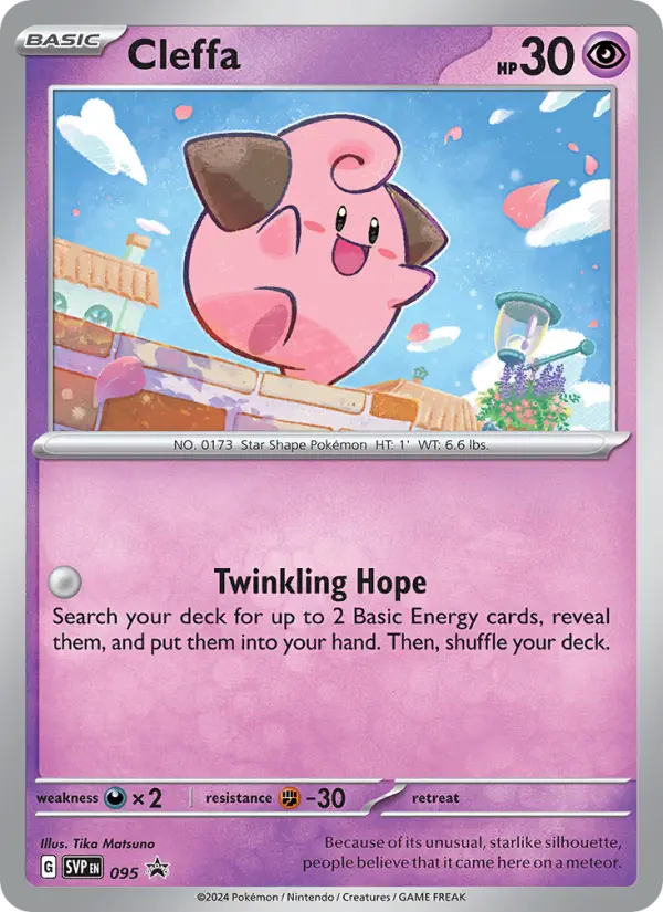 Cleffa — SVP Black Star Promos card #095