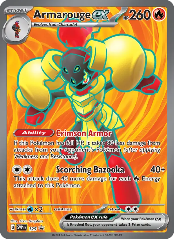 Armarouge ex — SVP Black Star Promos card #125